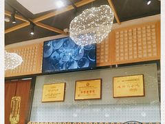 -协茂森老钟家(龙湖滨江天街店)