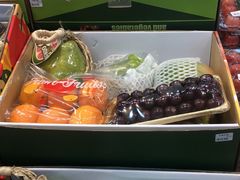 -果蔬好(江南赋店)