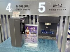 -铁西体育场