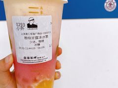 -LELECHA乐乐茶(美罗城店)