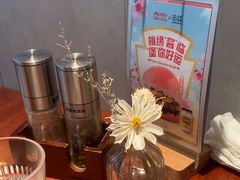 -卡朋厨房(289艺术园区店)