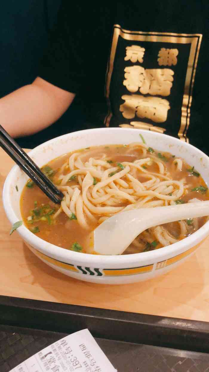 西部马华牛肉面(武圣店)-"很家常的店,因为离的近所以经常解决晚饭.