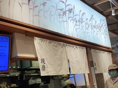 -小满手工粉(上海文峰广场店)