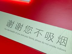 -熙成烧烤·三十三年(开发区店)