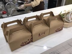 -慈宁宫鲜炖燕窝(文一物美店)