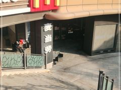 -麦当劳(天塔道店)