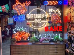 -·缸桶屋·韩式牛肋条自助烤肉(西湖D11店)