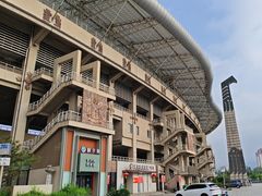 -额尔敦传统涮(体育场店)