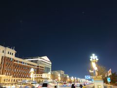 -北京饭店