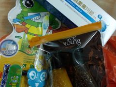 -大昌超市(中环店)