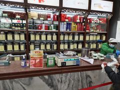 -张一元(总店)