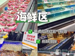 -永辉超市(龙湾万达店)