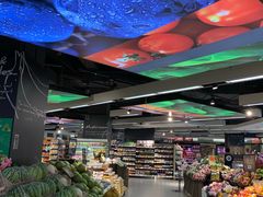 -Olé精品超市(上海虹桥南丰城店)