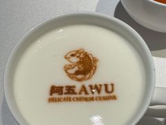 -阿五黄河大鲤鱼(英协路店)
