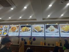 -方中山胡辣汤(成都首店)