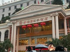 -新梅园不夜粥(龙华店)