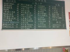 -笨罗卜浏阳菜馆(龙华鹏润达店)