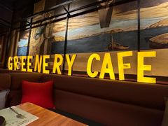 -绿茵阁(江南西路店)