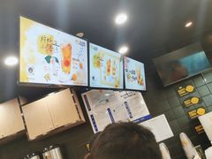 -快乐柠檬happylemon(北京APM店)