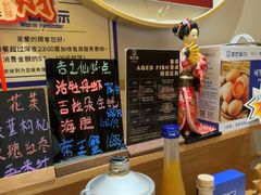 -吉之仙•中国制造•出口级食材日料店(领事馆总店)