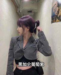 -藤野造型烫发染发