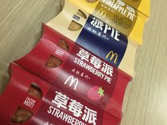 -麦当劳(烟台海港路店)