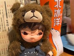 -1819餐厅·团队聚餐·烤串·精酿