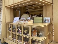 -Cycle&Cycle Artisan(天目里店)