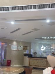 -南京康美美容医院·旗舰店