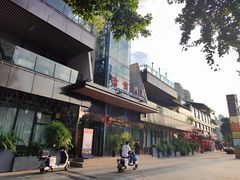 -渝信川菜(南滨店)