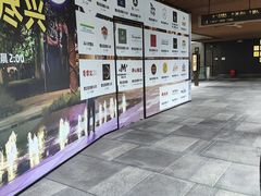 -瑞虹新天地月亮湾