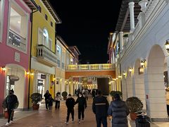 -北国奥特莱斯