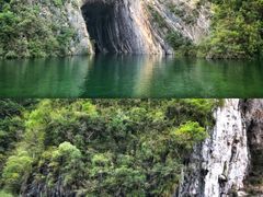 -神农溪纤夫文化旅游区