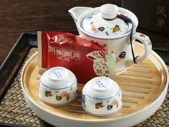 -南拳十三姨·潮汕砂锅粥(西单大悦城店)