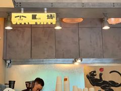 -小巨场咖啡