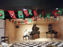 -钢琴公馆(朝晖店)