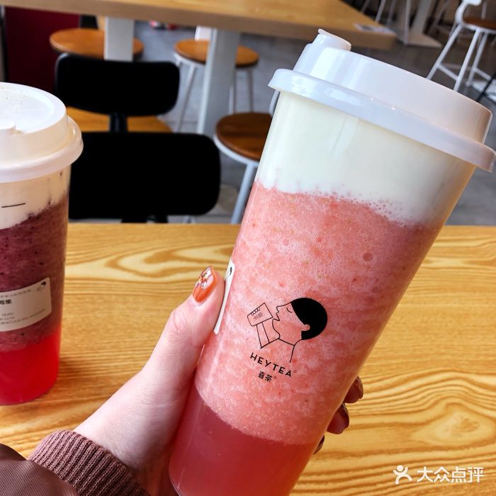 喜茶(五角场万达店)芝芝莓莓图片 - 第82张