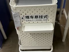 -IKEA宜家家居(南京商场)