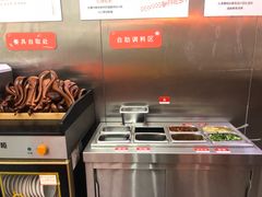 -麻小劲菌汤麻辣烫(体育西路店)