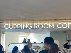 -Cupping Room(Harbour City)