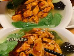 -富源春面馆(四川北路店)