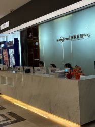 -杭州米兰柏羽医疗美容医院