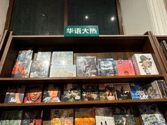 -小宋CD店铺(江汉路店)