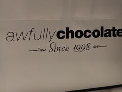 -Awfully Chocolate(来福士广场店)