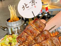 -No.DD戳子烧烤·江湖菜(北京总店)