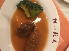 -阿一鲍鱼·20年匠心传承(天河北旗舰店)