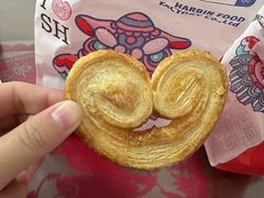 -上海哈尔滨食品厂(淮海中路店)