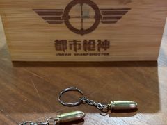 -都市枪神实弹射击俱乐部