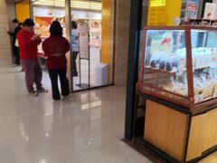 -凤凰汇购物中心