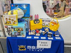 -百变天才机器人编程中心·信奥·无人机·科技特长生(金田广场店)